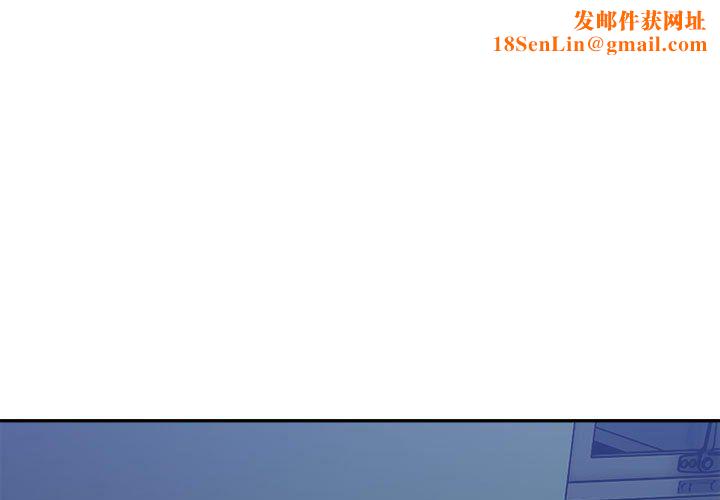 微妙关系第27話