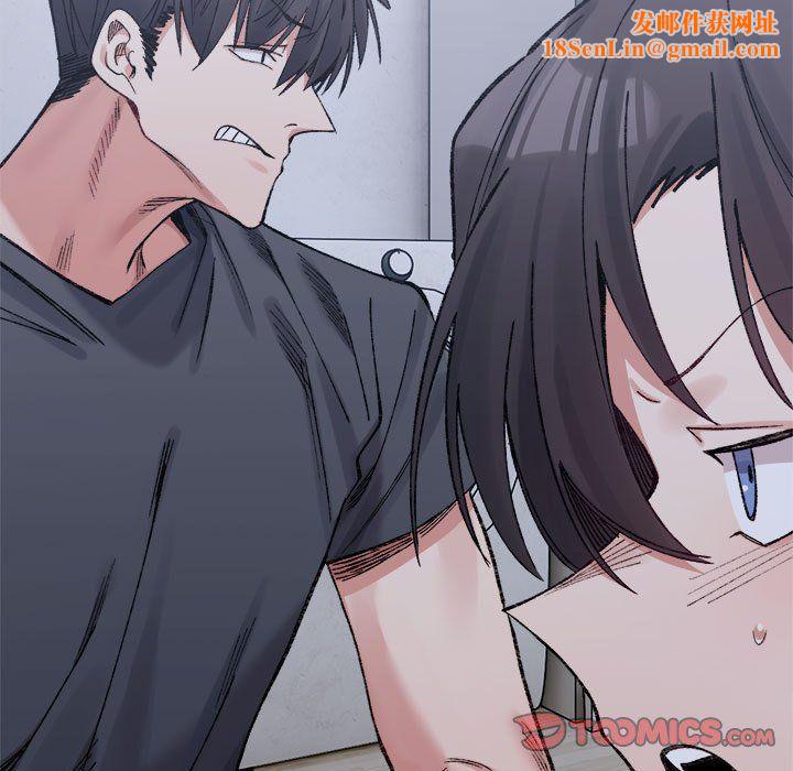 微妙关系第27話