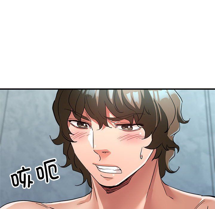 亲家的女人们第21話