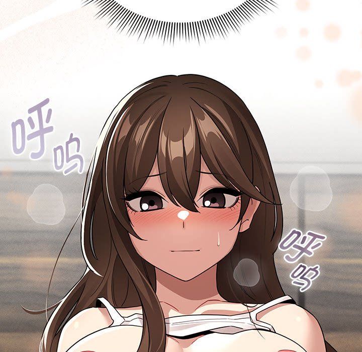 疫情期间的家教生活第133话