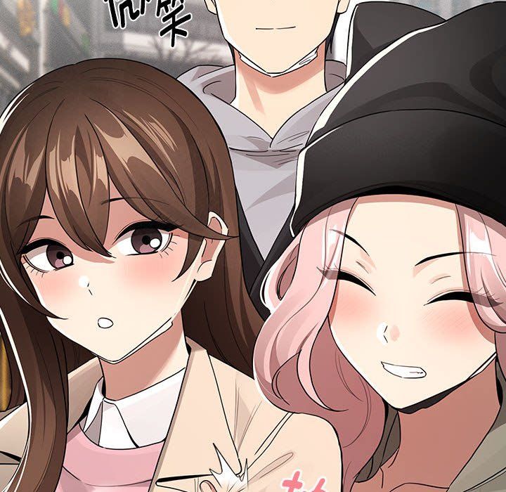 疫情期间的家教生活第133话