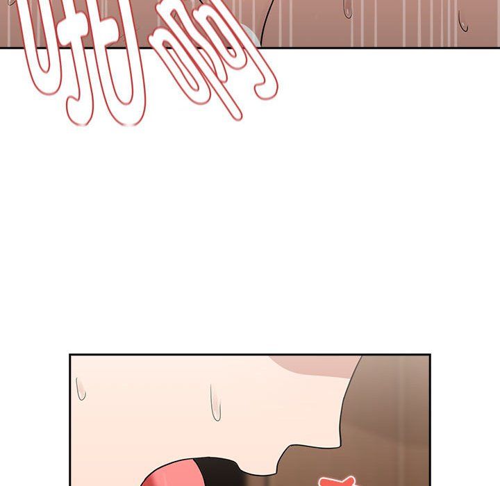 下班后的例行恋爱第23話