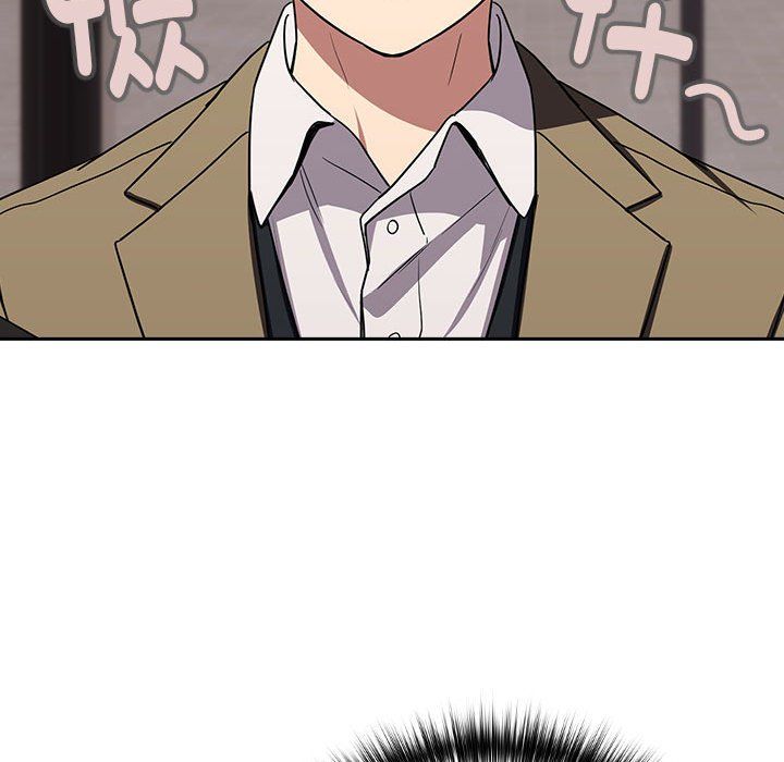 下班后的例行恋爱第23话