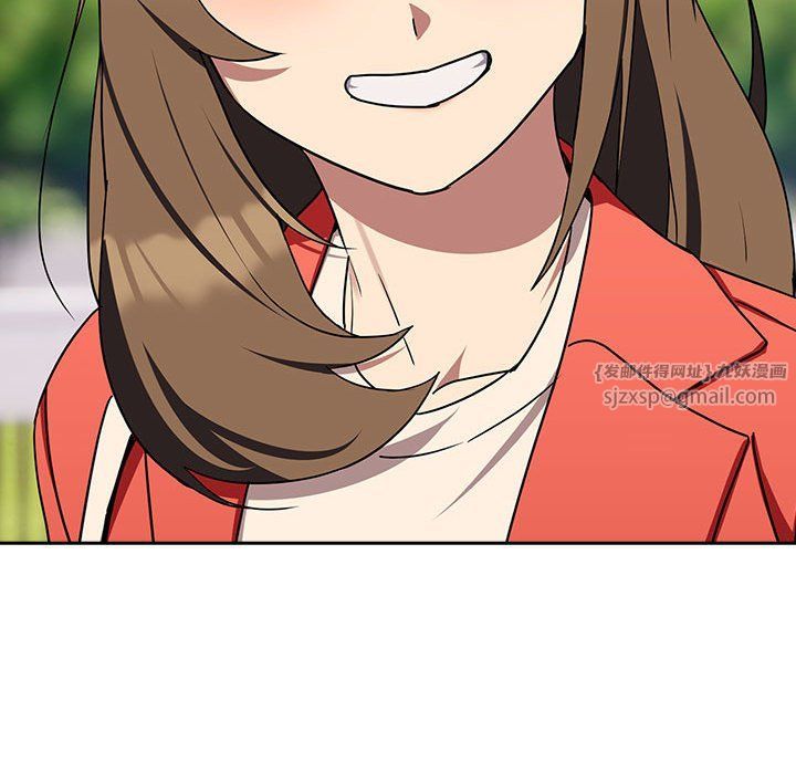 下班后的例行恋爱第23話