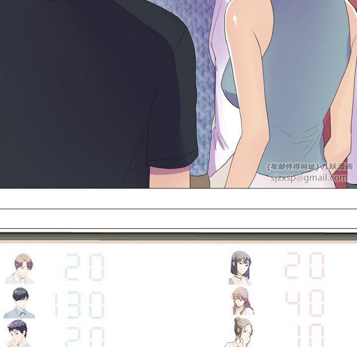 真人实境秀第15話