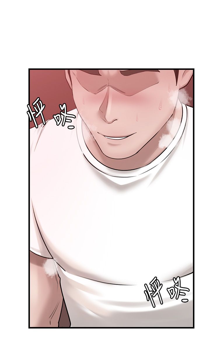 岳母为何那样第20话-跨越禁忌的线