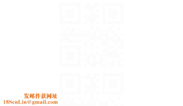 跑友变岳母第50話-你要選媽還選我?