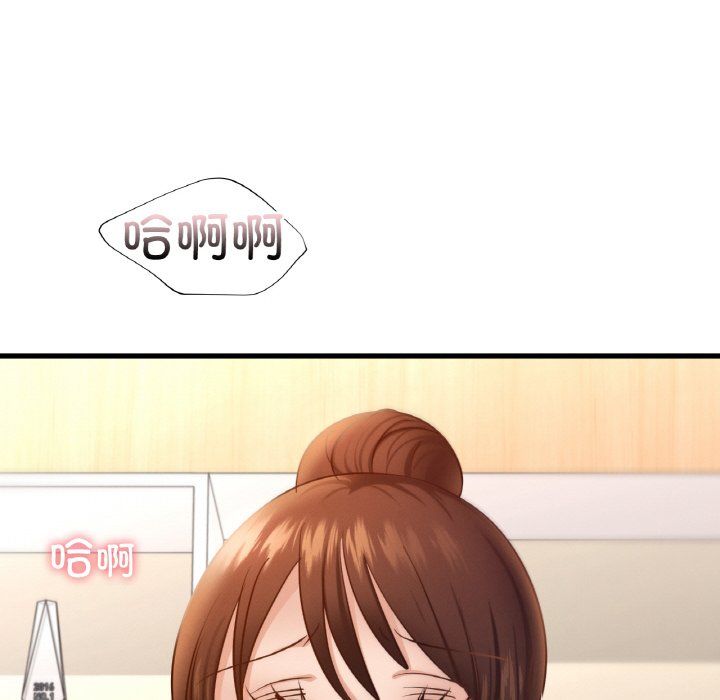 年轻代表第34話