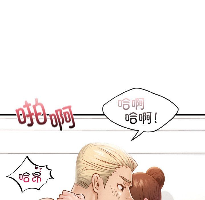 年轻代表第34話