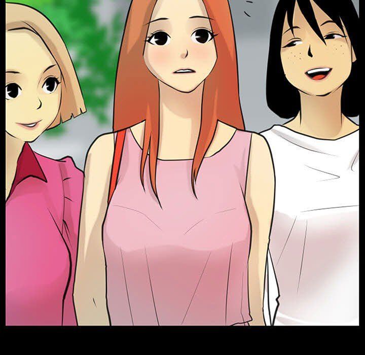 撩妹笔记本第5話