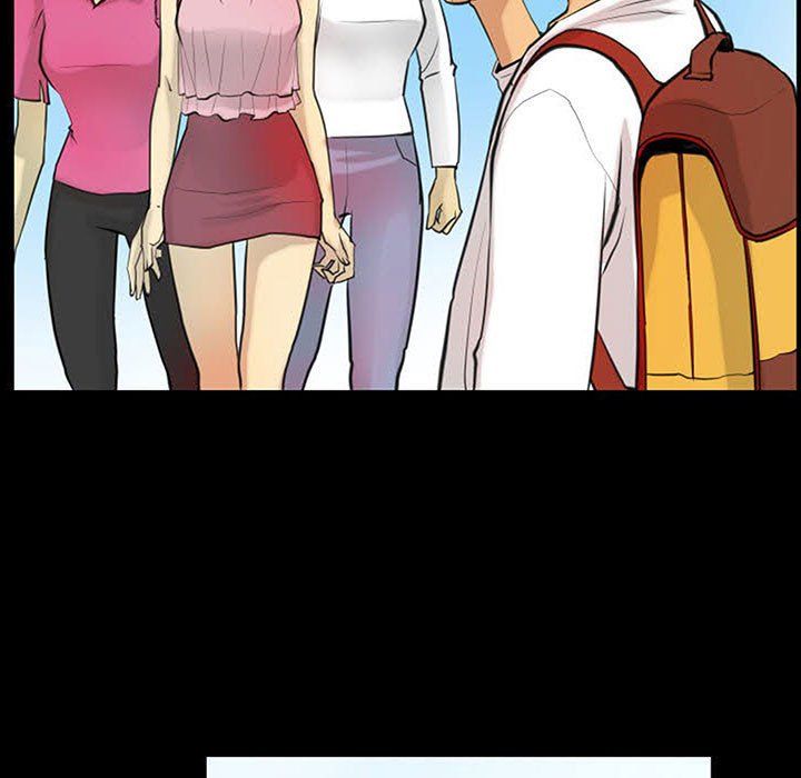 撩妹笔记本第5話