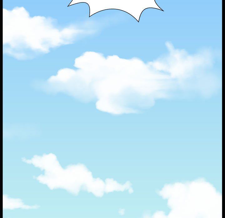 撩妹笔记本第5话