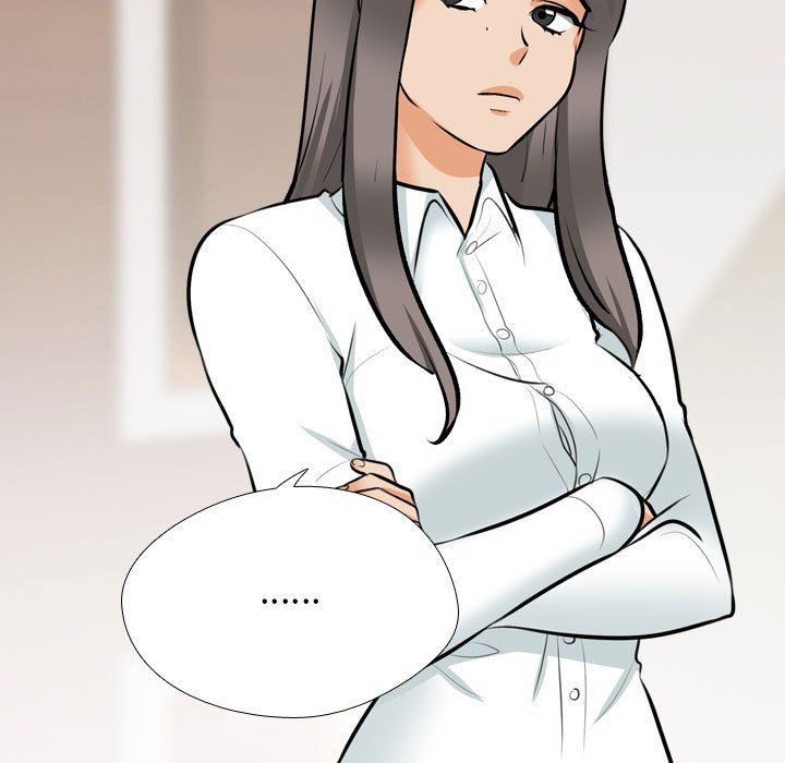 同事换换爱第183話