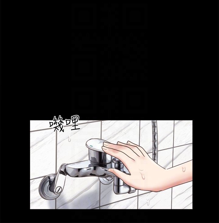 协议换爱(无码版)第62话-双管齐下