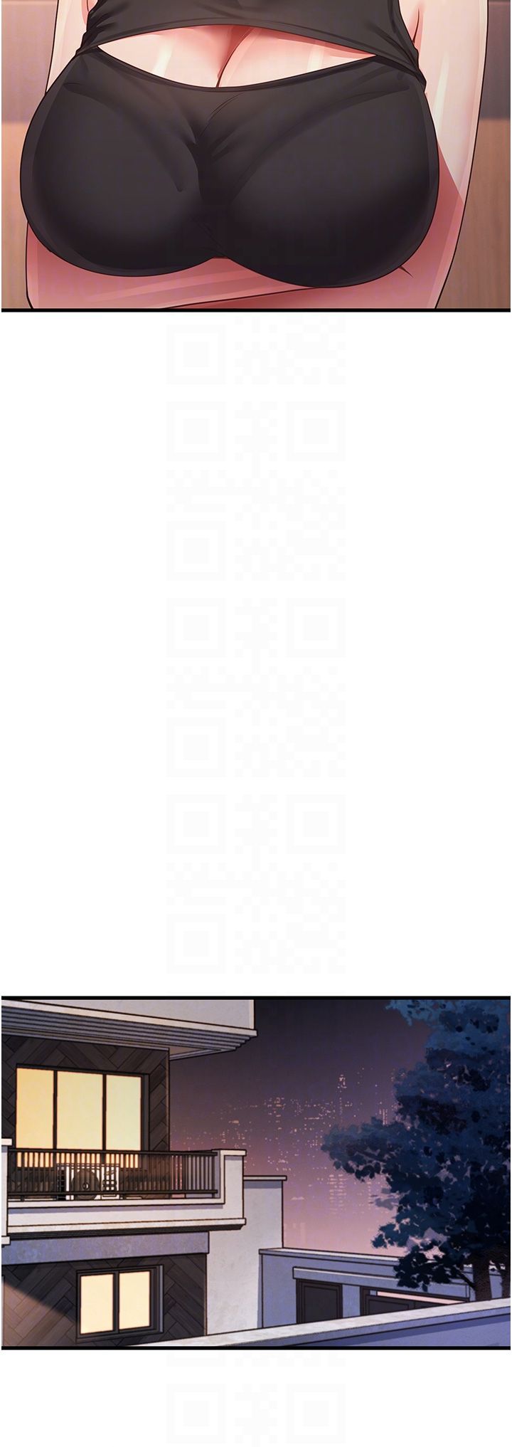 尻试之神学习法第29话-提升註意力的新方法!