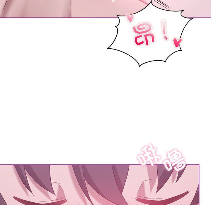 我靠升级逆袭成为大师第22話