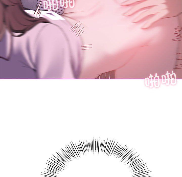 我靠升级逆袭成为大师第22話