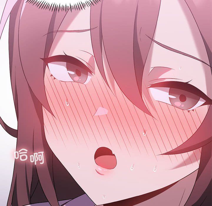 我靠升级逆袭成为大师第22話