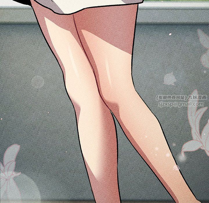 分组换换爱第126話