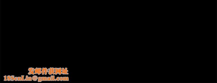 分组换换爱第126話