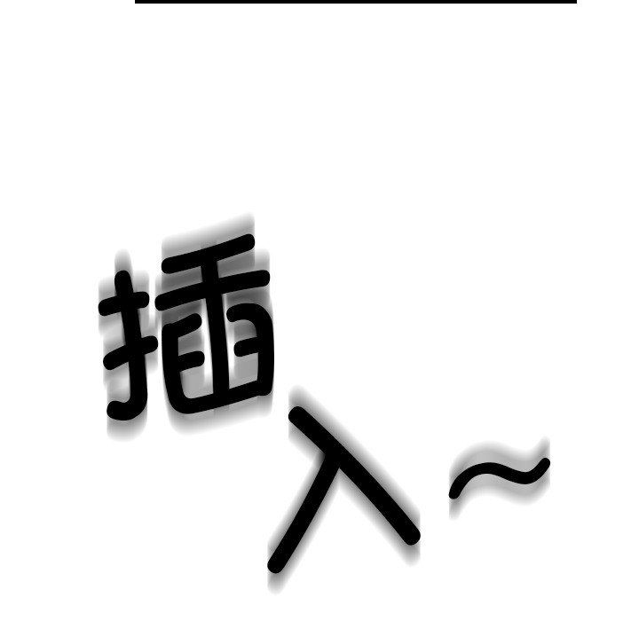 超能刑警第10话