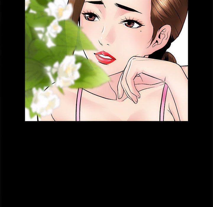 房产姐妹花第8話