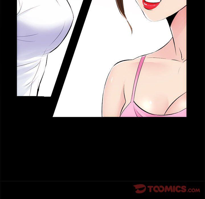 房产姐妹花第8話