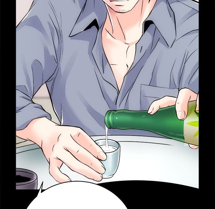 房产姐妹花第8話