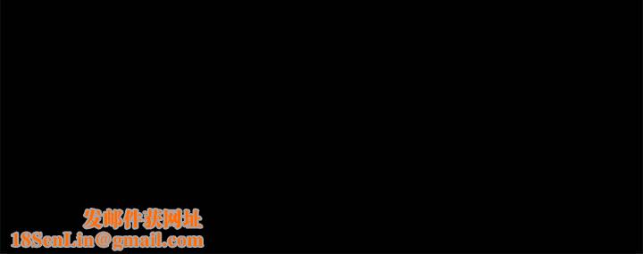 房产姐妹花第8話