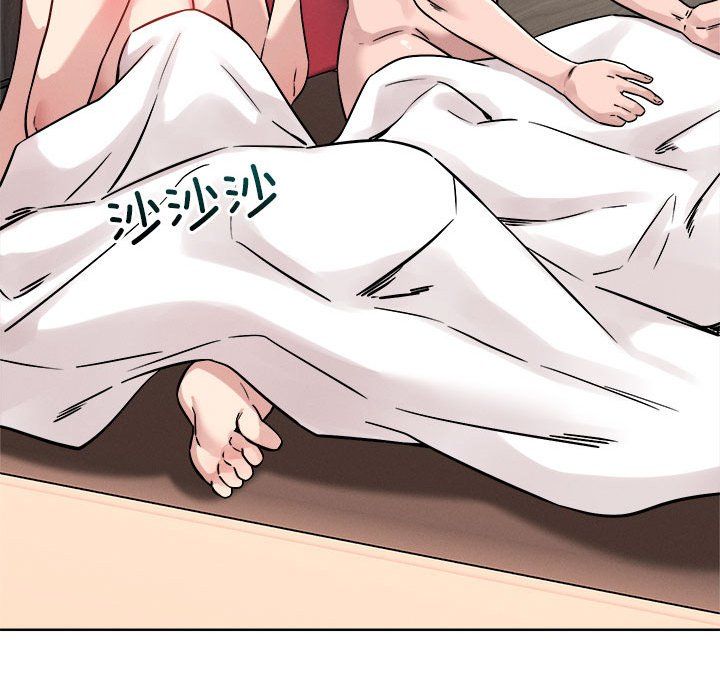 恋人未满第15话