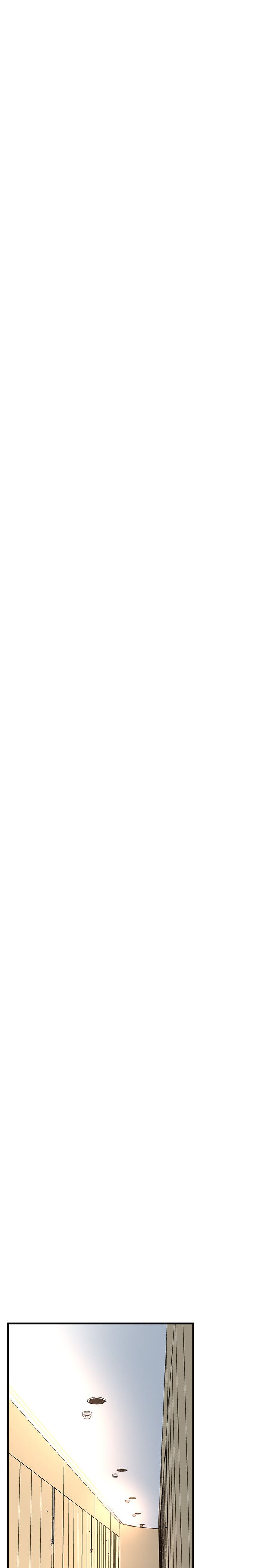 街头干架王第59話-今天妳要和我做兩次喔