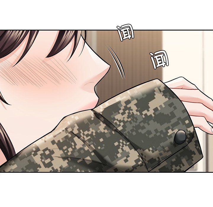 不当朋友当恋人第51话