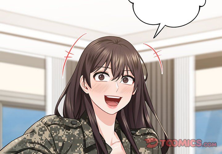 不当朋友当恋人第51話