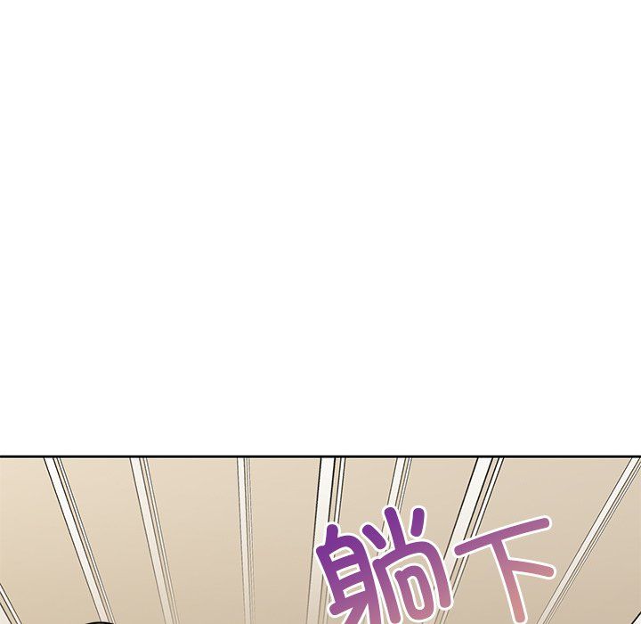 不当朋友当恋人第51話