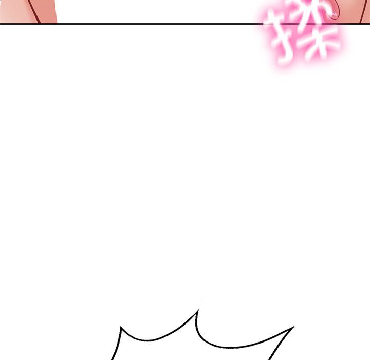 不当朋友当恋人第51話