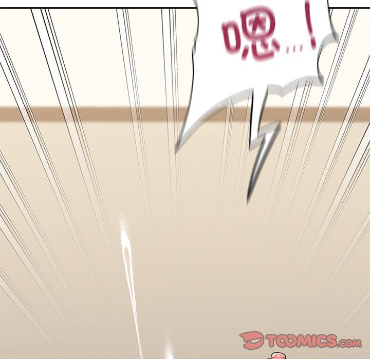 不当朋友当恋人第51话