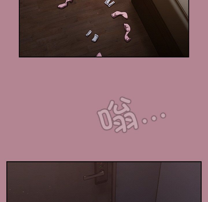 天降美差第18話