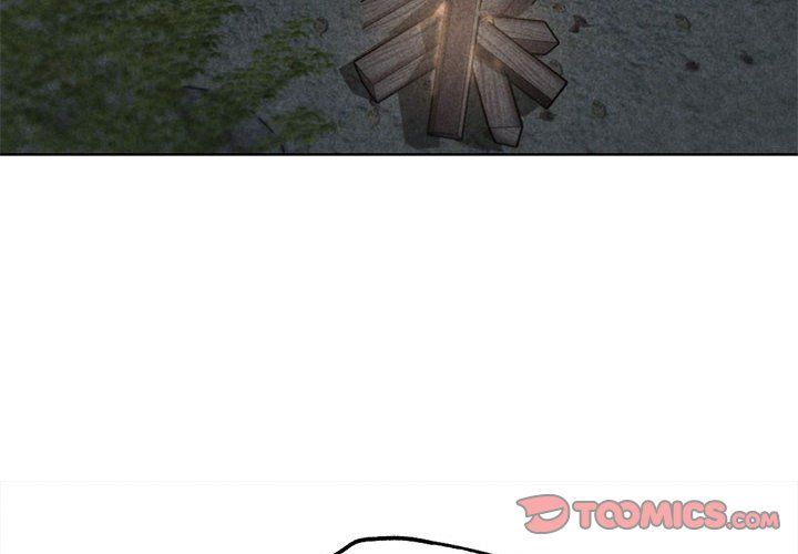 危险同学会第34話