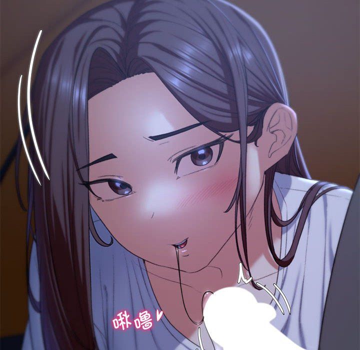 危险同学会第34話