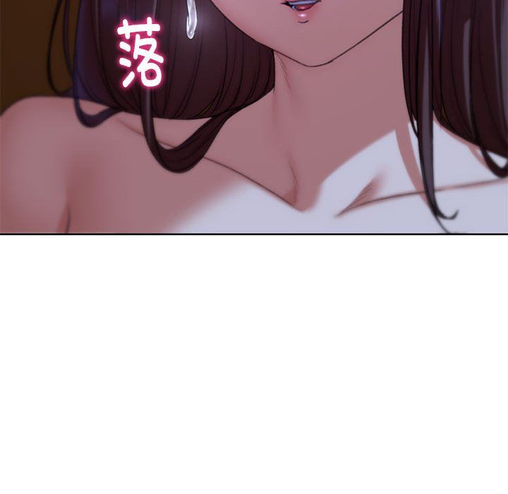 危险同学会第34話