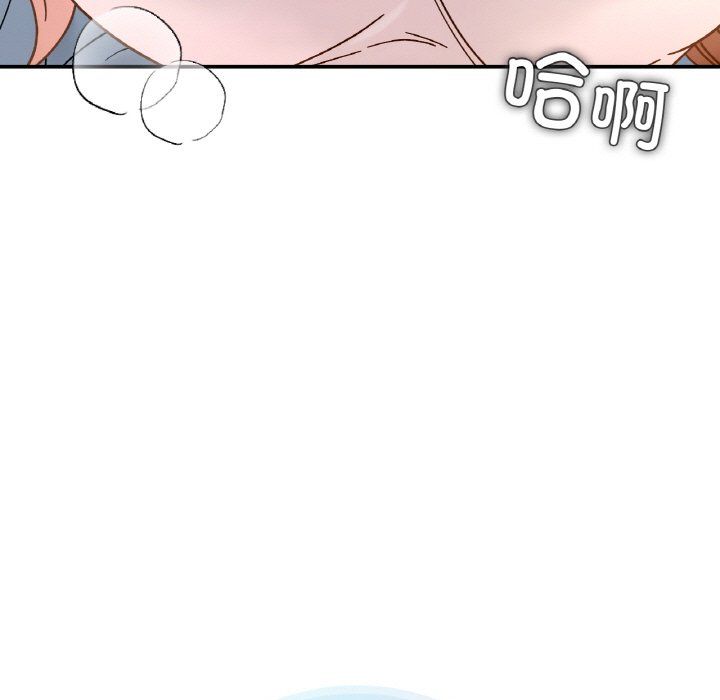 她才不是我姐姐第38话