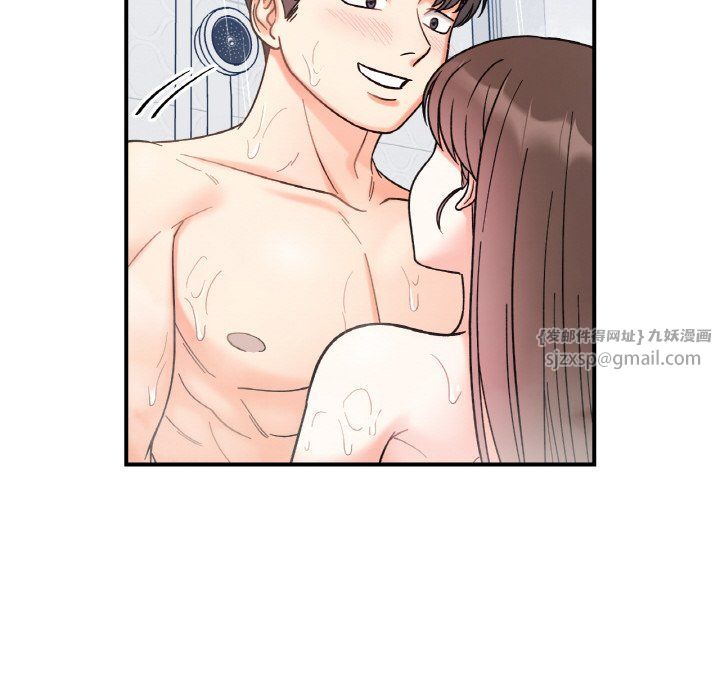 她才不是我姐姐第38話