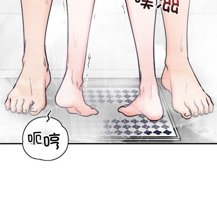 她才不是我姐姐第38话