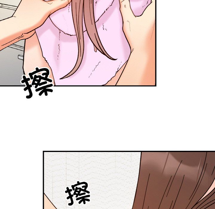 她才不是我姐姐第38話