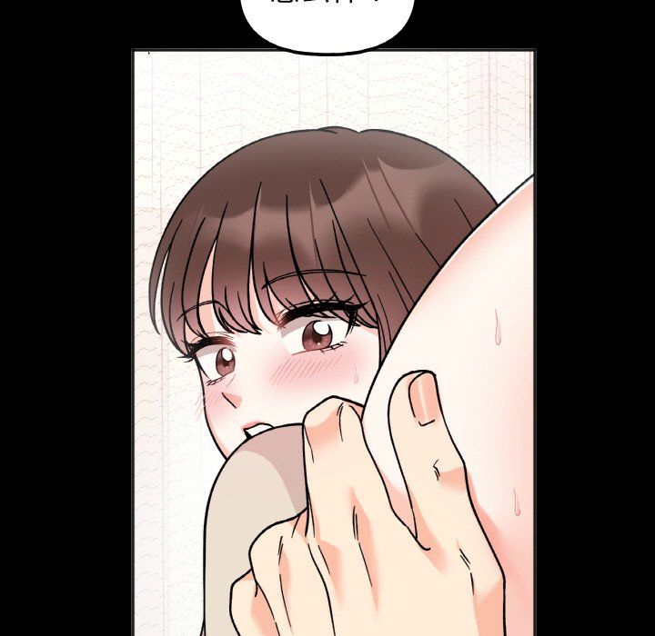 她才不是我姐姐第38话