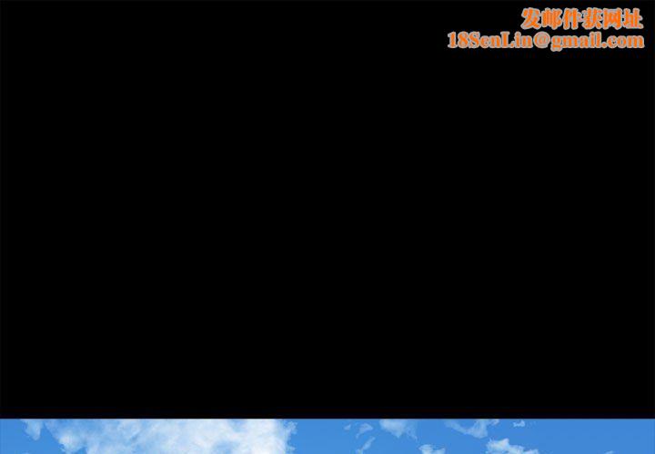 我的拉拉队宝贝第7話