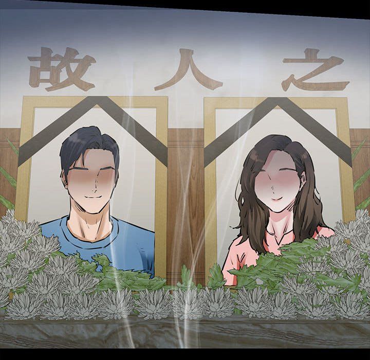 我的拉拉队宝贝第7話