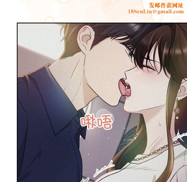 被吞噬的夜预告篇