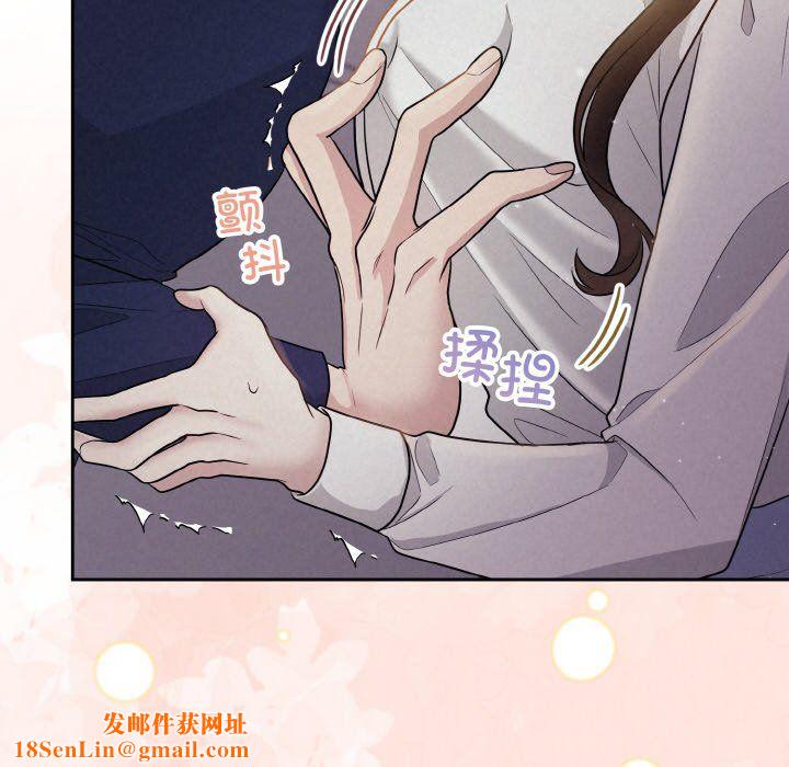被吞噬的夜预告篇