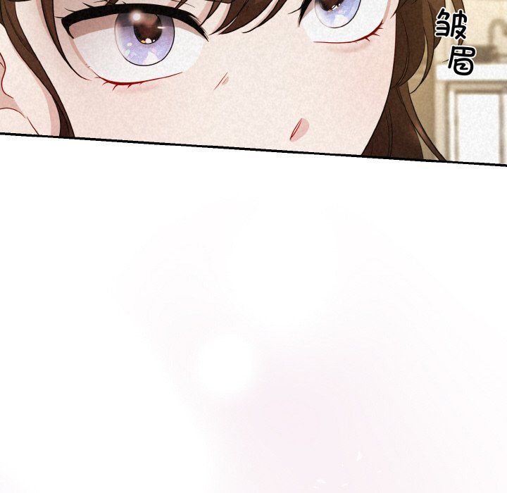 被吞噬的夜第2话